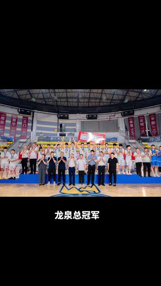 包含教练团队调整阵容布局,瞄准赛季冠军目标的词条 包含教练团队调整阵容布局,瞄准赛季冠军目标的词条