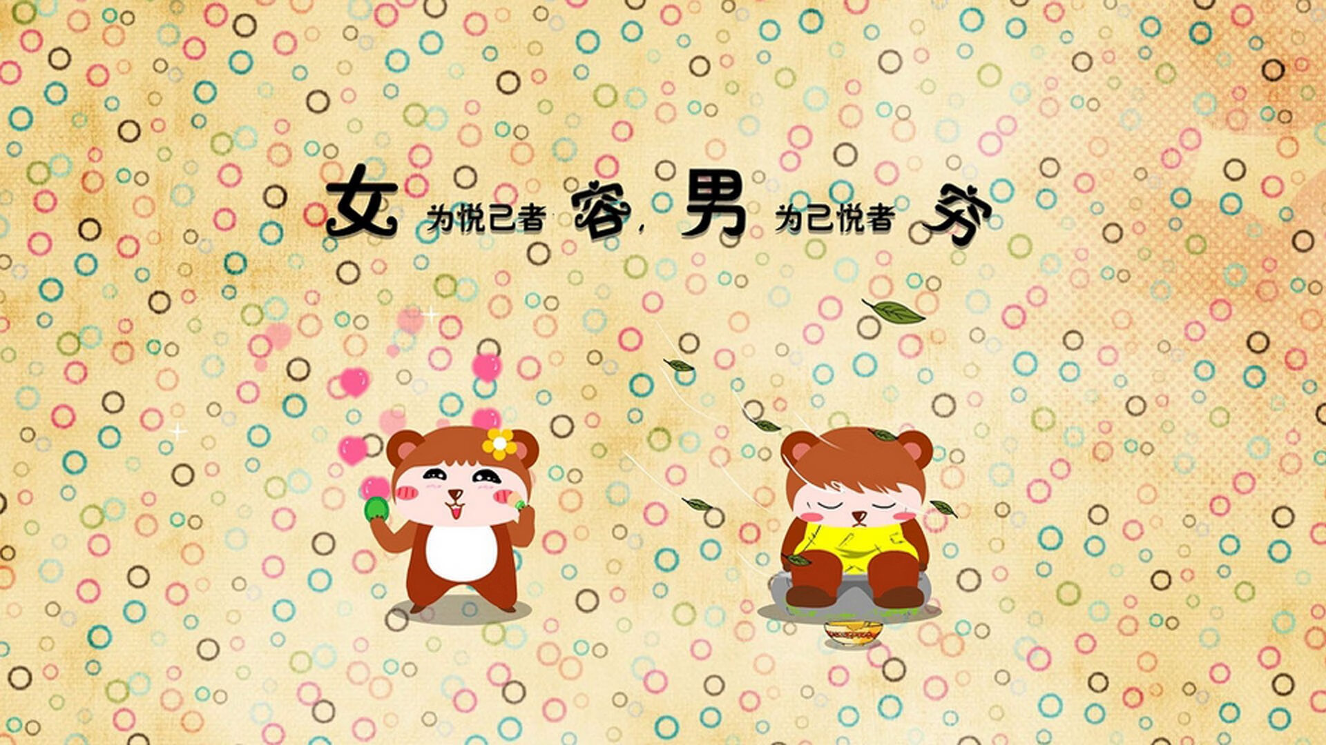 跨越赛场的传奇日,洪都拉斯的绿茵童话与莱奥的极速王座